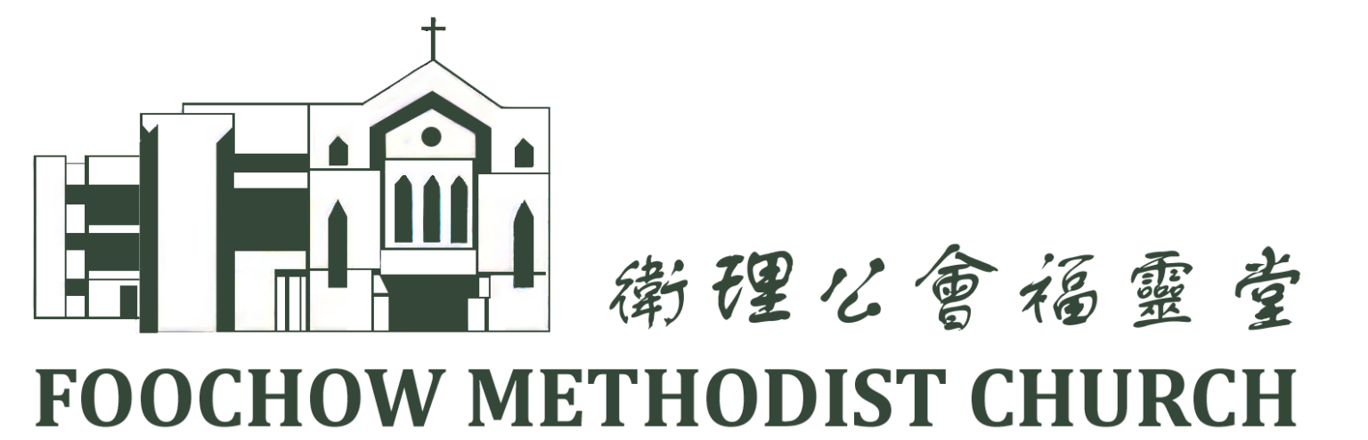 Home | Foochow Methodist Church Singapore