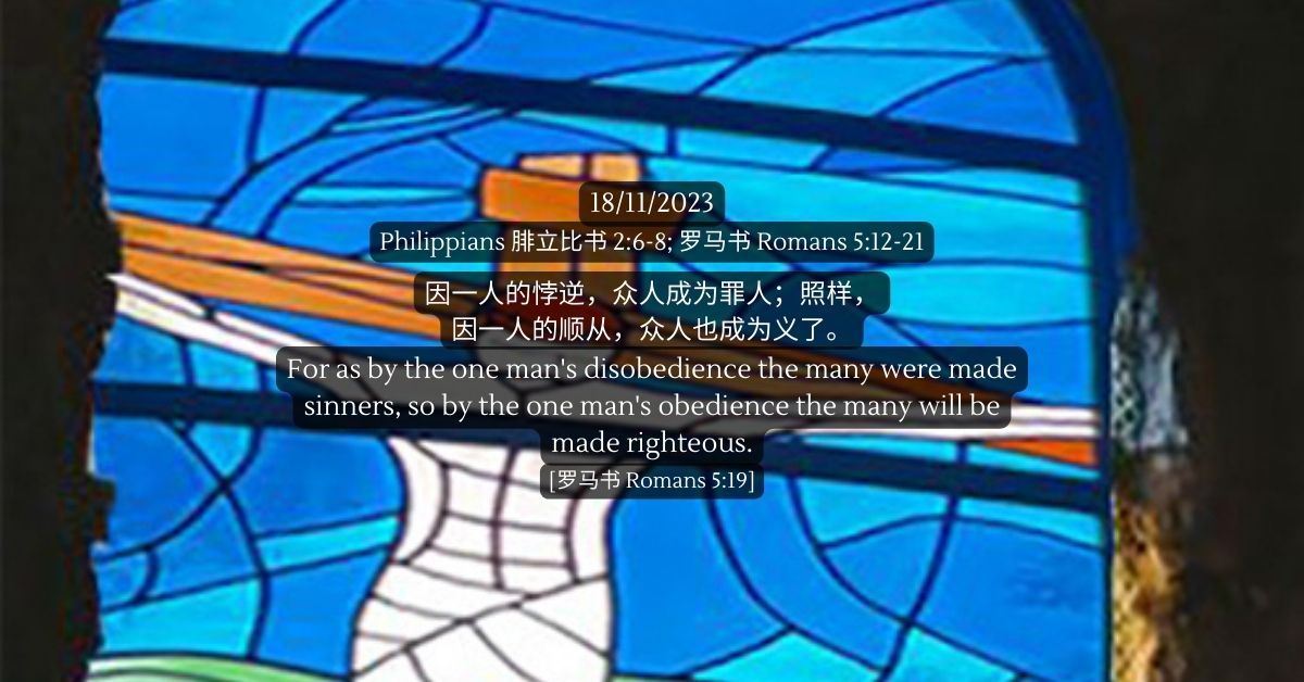 18-Nov-2023.jpg 18-Nov-2023.jpg