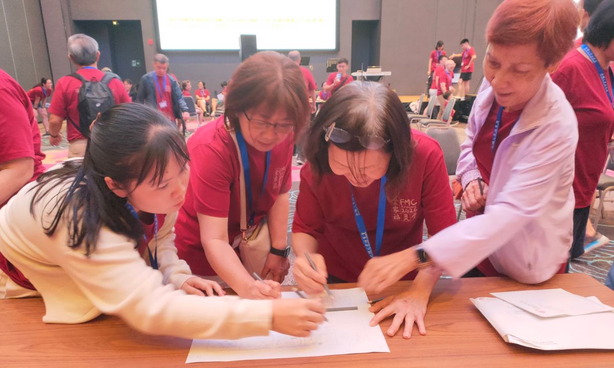 Foochow Methodist Church Camp 2026 -1