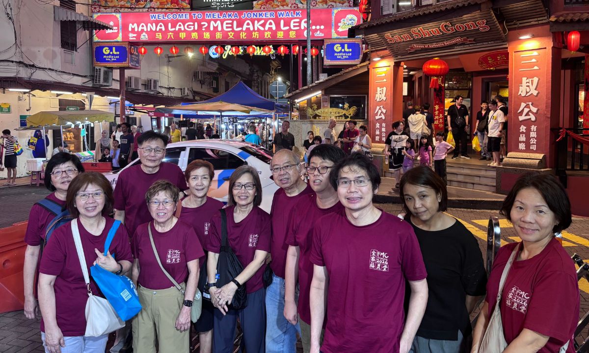 Foochow Methodist Church Camp 2026-11