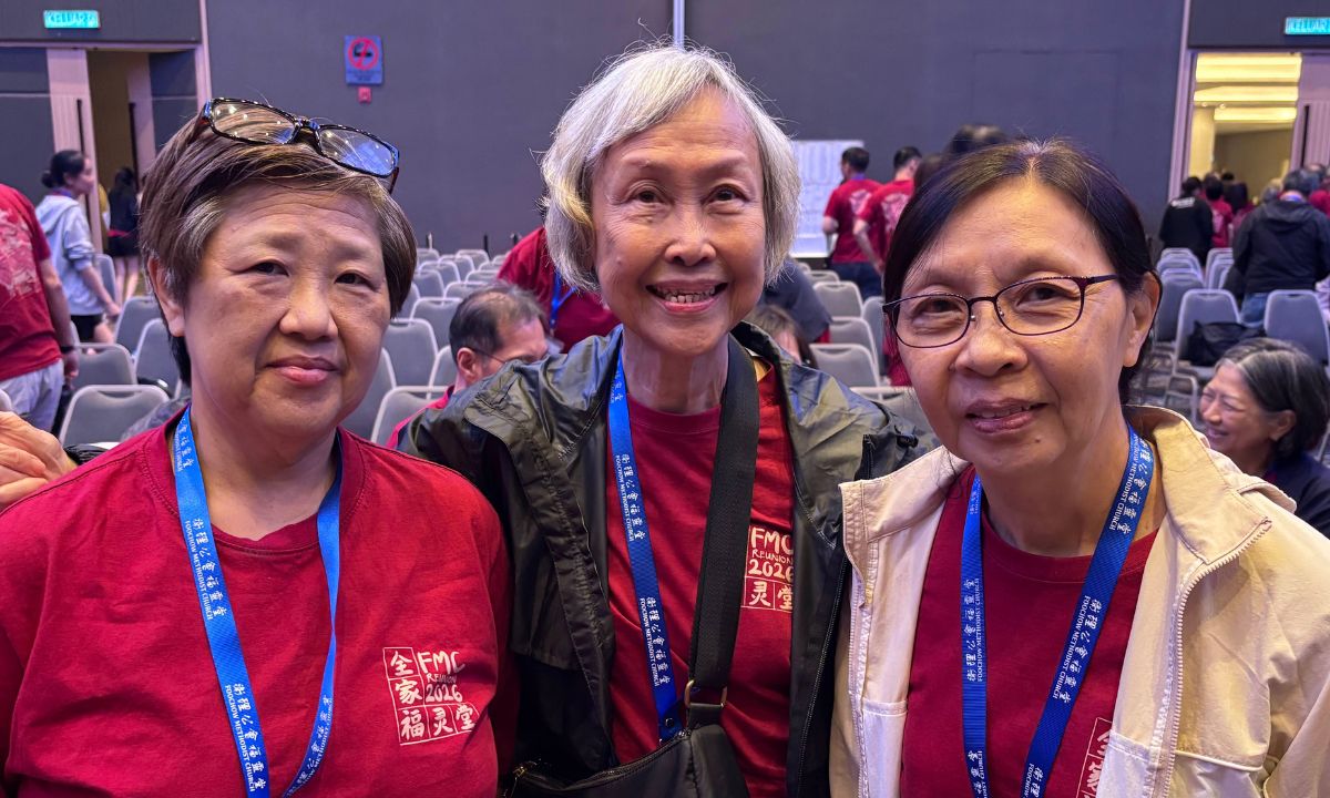 Foochow Methodist Church Camp 2026-17