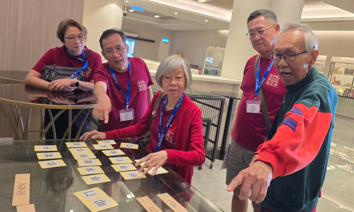 Foochow Methodist Church Camp 2026-27